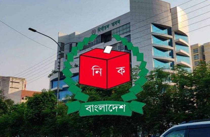 আজ থেকে শুরু হচ্ছে নির্বাচনী প্রচারণা