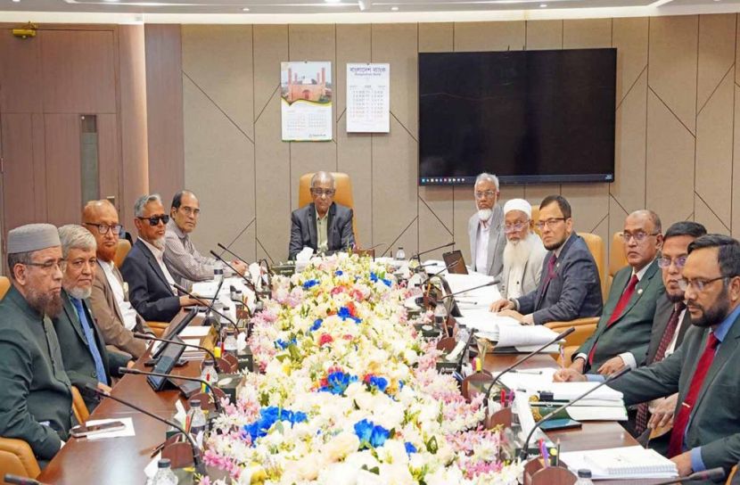 ছবি: সান নিউজ