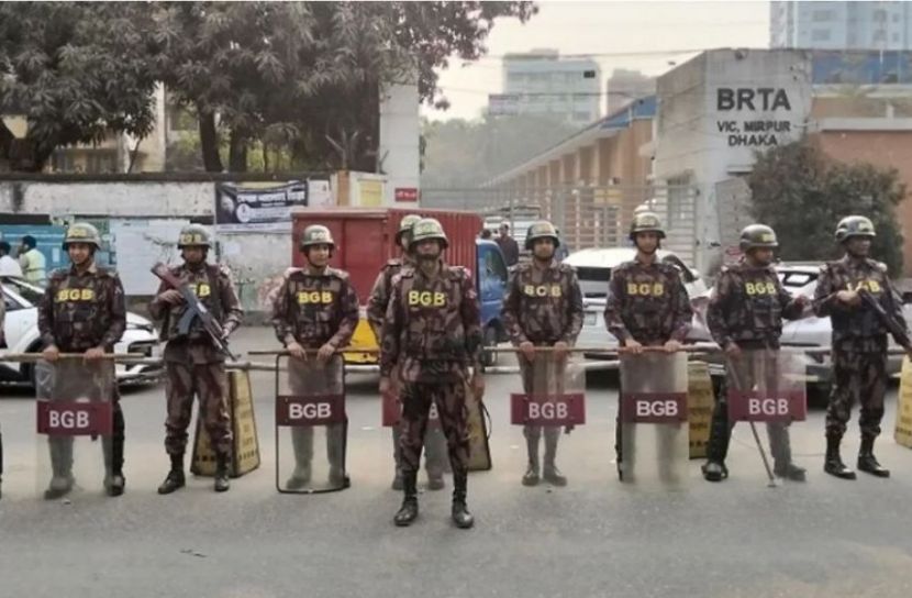 ছবি: সংগৃহীত