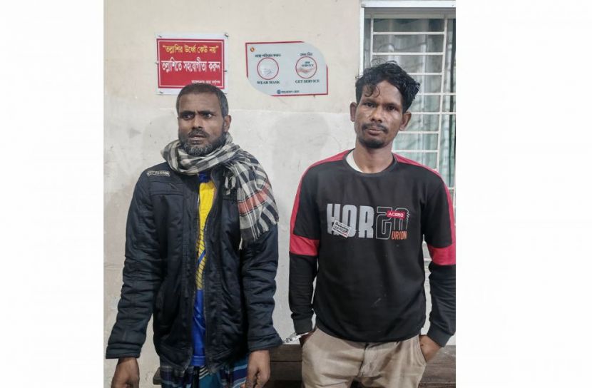 ছবি: সংগৃহীত