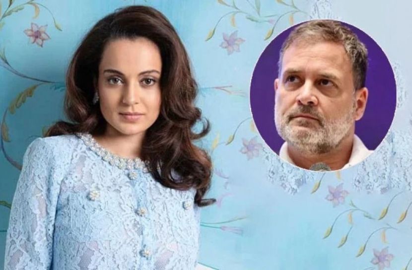 রাহুল গান্ধীকে বিয়ের প্রস্তাবের খবর, ক্ষোভে যা বললেন কঙ্গনা