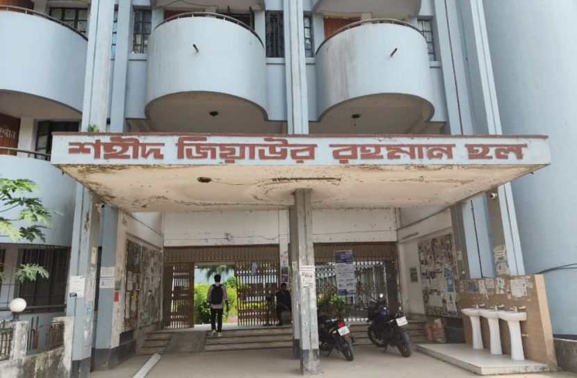 ইবির জিয়া হলে সিট বিশৃঙ্খলার প্রতিবাদে প্রভোস্ট কক্ষে তালা