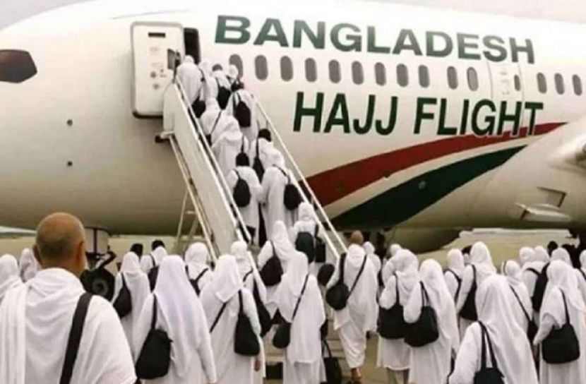 সৌদি পৌঁছেছেন ৫০৪৯২ জন বাংলাদেশি হজযাত্রী