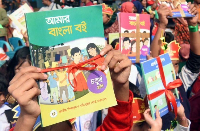 পাঠ্যবইয়ে ইতিহাস সংশোধন হচ্ছে