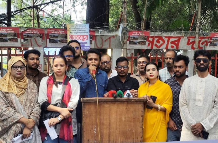 হামে শিশুমৃত্যু ও মার্কিন বাণিজ্য চুক্তির প্রতিবাদে মানববন্ধন, ১০ দফা দাবি
