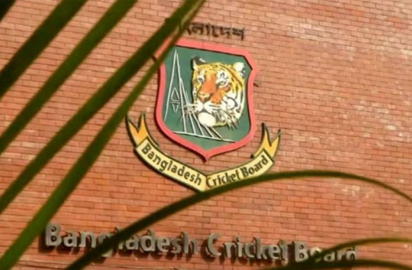 বিসিবি নির্বাচন ৭ জুন
