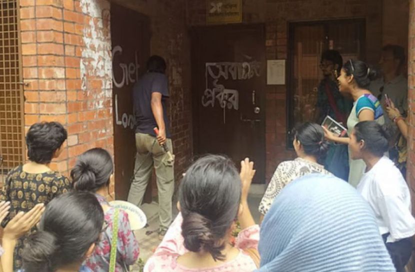 জাবি শিক্ষার্থীকে ধর্ষণচেষ্টার ঘটনায় তদন্ত কমিটি গঠন