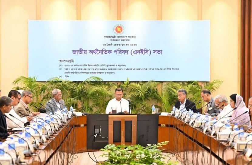 তিন লাখ কোটি টাকার উন্নয়ন বাজেট অনুমোদন
