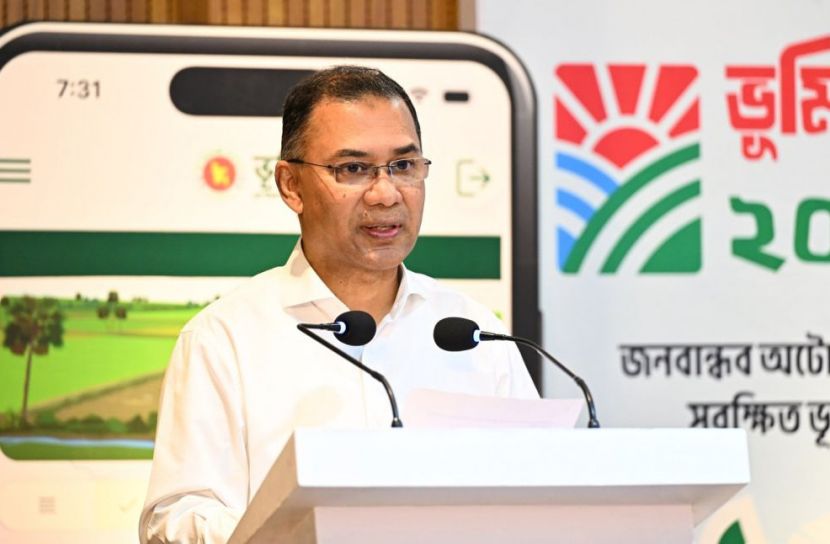 ভূমিসেবা নিতে অফিসে অফিসে ঘুরতে হবে না: প্রধানমন্ত্রী