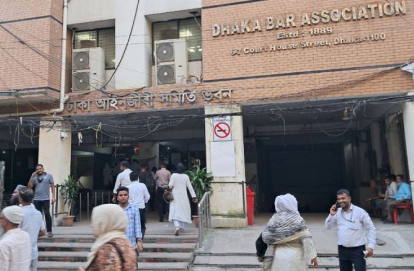 আসামিকে আইনি সেবা দিবে না ঢাকা আইনজীবী সমিতি