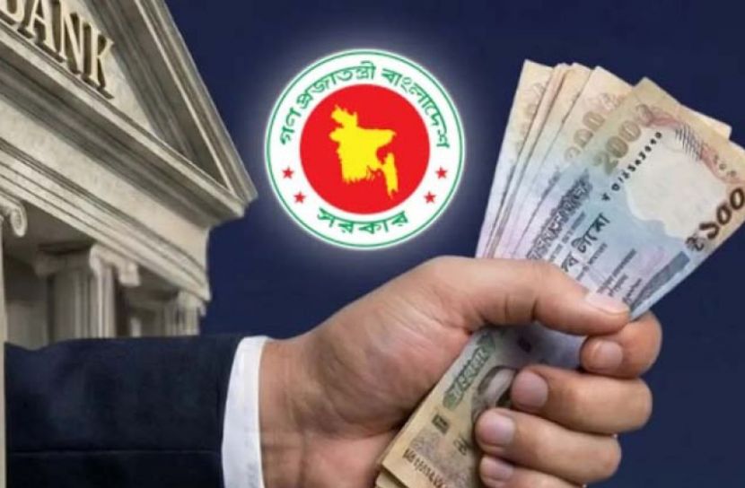 রাজস্ব ঘাটতিতে বাড়ছে ব্যাংক ঋণ