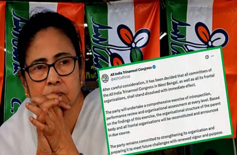 তৃণমূল কংগ্রেসে বিদ্রোহ, ৬০ বিধায়কের অবস্থানে সংকট