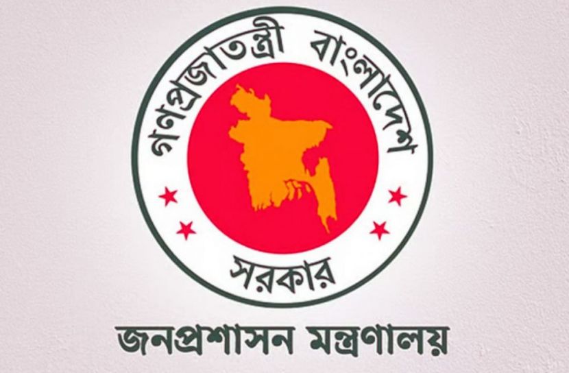 মন্ত্রী-প্রতিমন্ত্রীদের এপিএস-পিএসদের বেতন বৃদ্ধি
