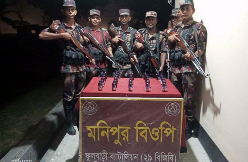 মণিপুর-খানপুর সীমান্তে বিজিবির অভিযানে ২.৪৬ লাখ টাকার মাদক জব্দ