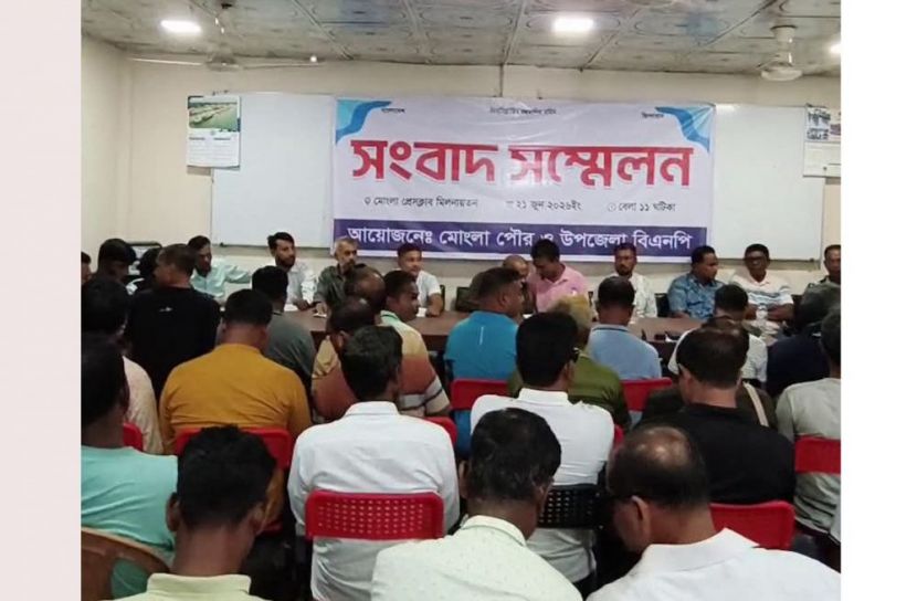 মোংলায় ওসিকে ঘিরে বিএনপির দুই গ্রুপের অবস্থান
