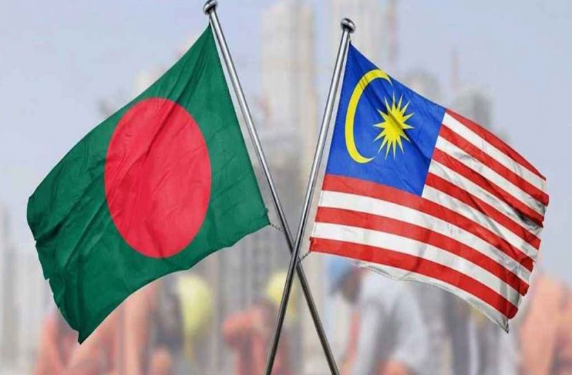 বাংলাদেশ–মালয়েশিয়া ৯ খাতে বড় সমঝোতা