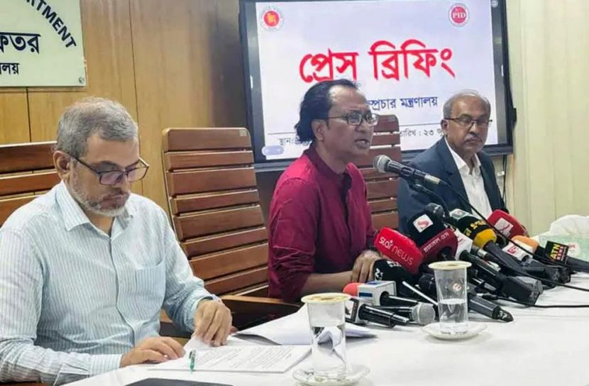আওয়ামী লীগের ভবিষ্যৎ নিয়ে বড় ইঙ্গিত
