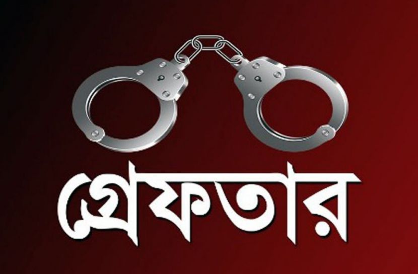 রাজধানীতে বড় অভিযান, ২৬ জন গ্রেপ্তার