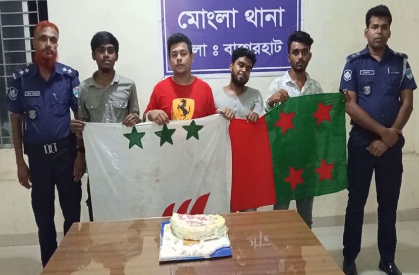 মোংলায় আ.লীগের প্রতিষ্ঠাবার্ষিকীতে ৪ নেতা-কর্মী আটক
