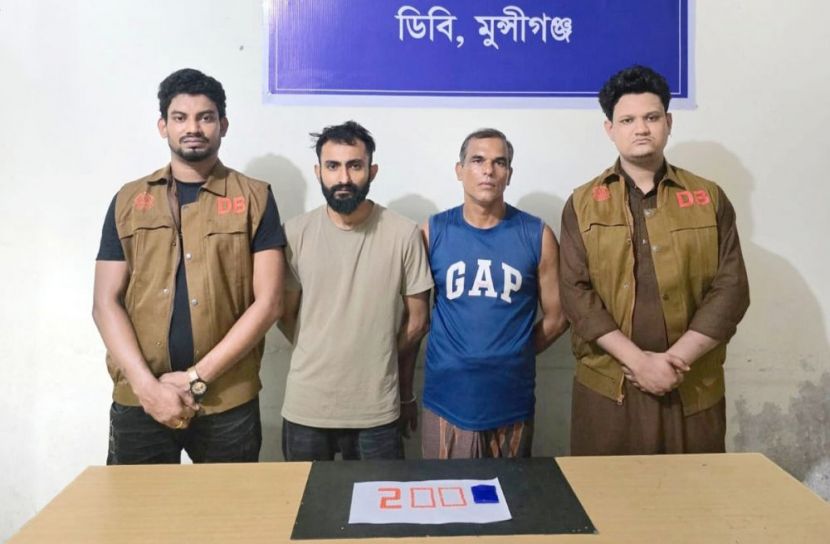 মুন্সীগঞ্জে ২০০ পিস ইয়াবাসহ দুই কারবারি  গ্রেফতার
