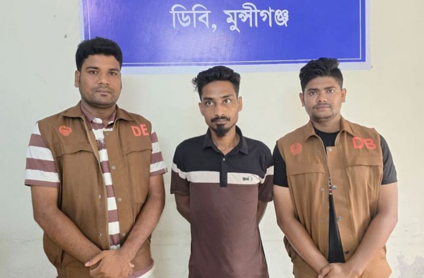 মুন্সীগঞ্জ শহরে ১০৫ পিস ইয়াবাসহ একজন আটক