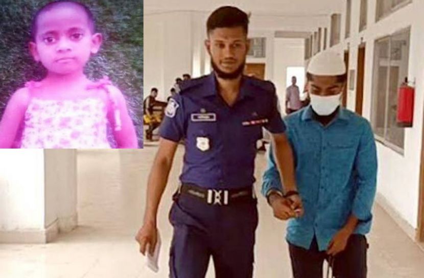 নোয়াখালীতে তৃতীয় দফায় পেছালো শিশু আসমা হত্যা মামলার রায়