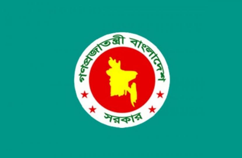 এমপিওভুক্ত শিক্ষকদের বর্ধিত বাড়ি ভাড়া কার্যকর
