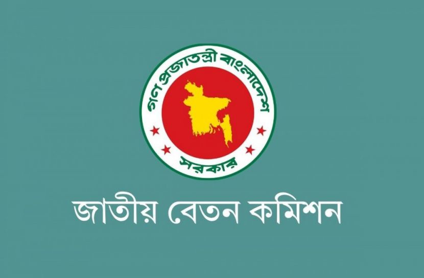 নবম পে-স্কেল কার্যকর, ১১-২০তম গ্রেডে বাড়ছে ১৩৫% বেতন