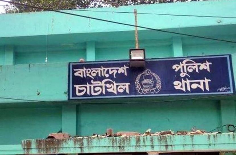 গায়ে হলুদের একদিন আগে কনের মৃত্যু