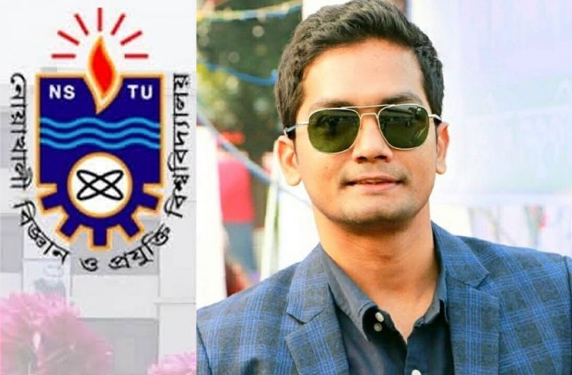 নোবিপ্রবিতে শিক্ষক দম্পতির বিরুদ্ধে মার্ক টেম্পারিংয়ের অভিযোগ