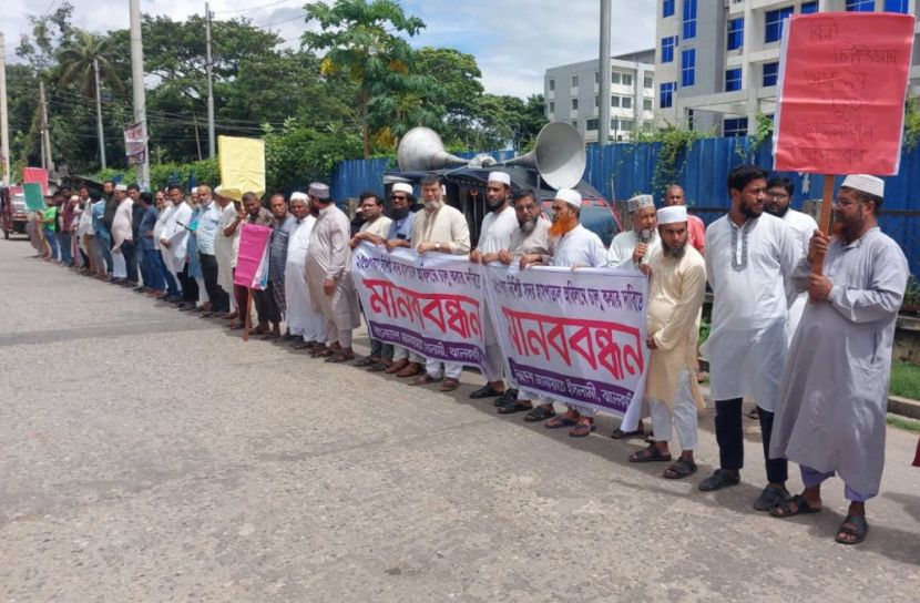 ঝালকাঠি ২৫০ শয্যা হাসপাতাল দ্রুত চালুর দাবিতে  মানববন্ধন