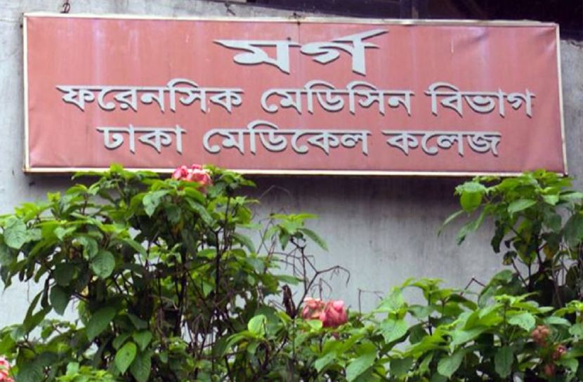 সংগৃহিত ছবি