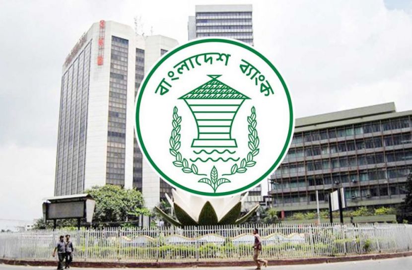 ছবি: সংগৃহিত
