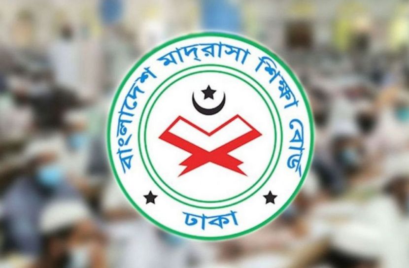 দাপ্তরিক শৃঙ্খলা ও পরীক্ষা নিয়ে মাদরাসা শিক্ষা বোর্ডের নির্দেশনা জারি