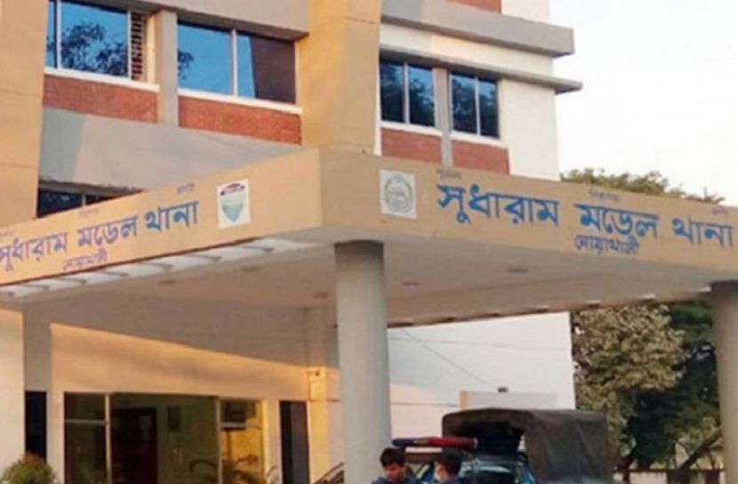 নোয়াখালী অজ্ঞান পার্টির ঘটনা