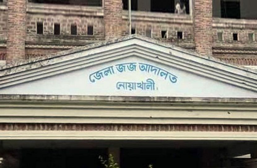 দুদকের মামলায় সাবেক কর্মকর্তার ৮ বছরের সাজা