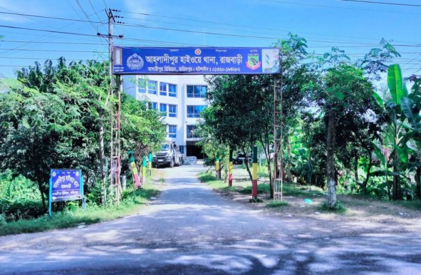 আহলাদীপুর হাইওয়ে পুলিশ: মহাসড়কের প্রহরী