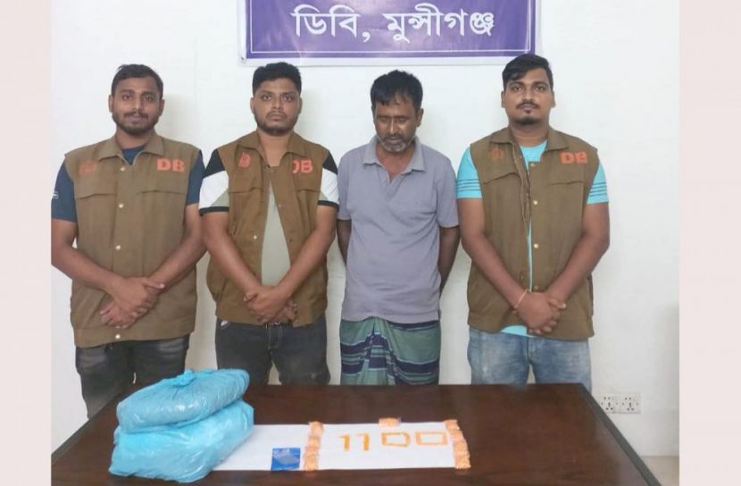 লৌহজংয়ে ১১০০ পিস ইয়াবা ও ২ কেজি গাঁজাসহ মাদক কারবারি গ্রেপ্তার