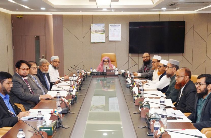 ইসলামী ব্যাংকের শরী’আহ সুপারভাইজরি কমিটির সভা অনুষ্ঠিত