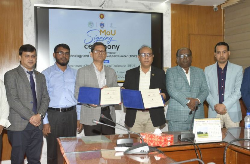 মেধাস্বত্ব সুরক্ষায় নোবিপ্রবি-ডিপিডিটির সমঝোতা স্মারক স্বাক্ষর