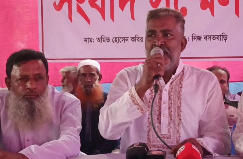 আওয়ামীলীগ ছাড়লেন চেয়ারম্যান অ‌মিত হো‌সেনসহ ৯ ইউপি সদস্য