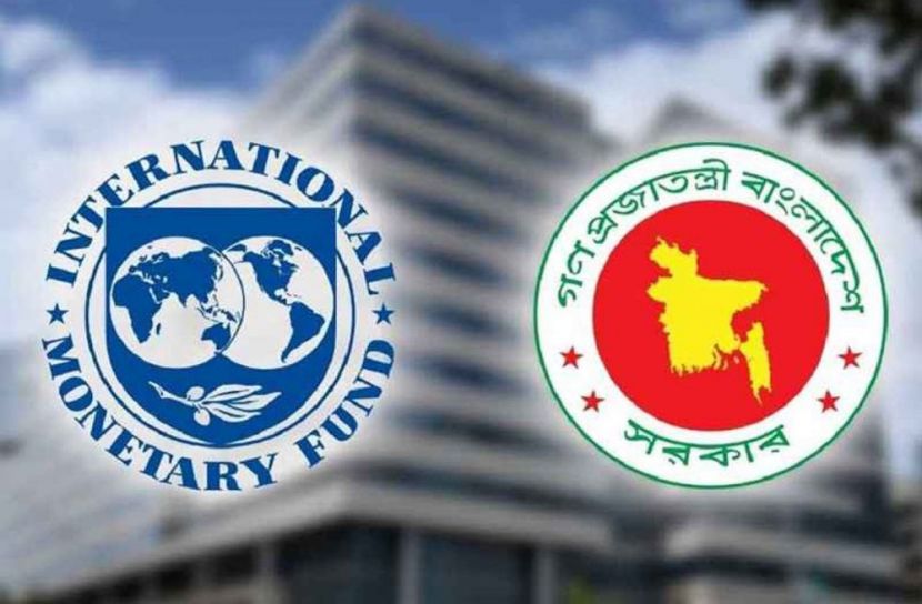 ছবি: সংগৃহিত