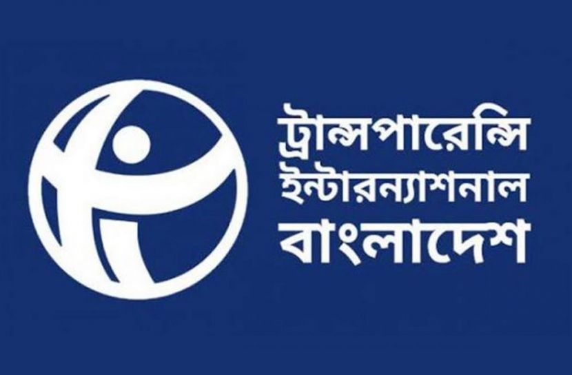 সাংবাদিকদের ওপর গুলিবর্ষণ গণমাধ্যমের স্বাধীনতার ওপর আঘাত: টিআইবি