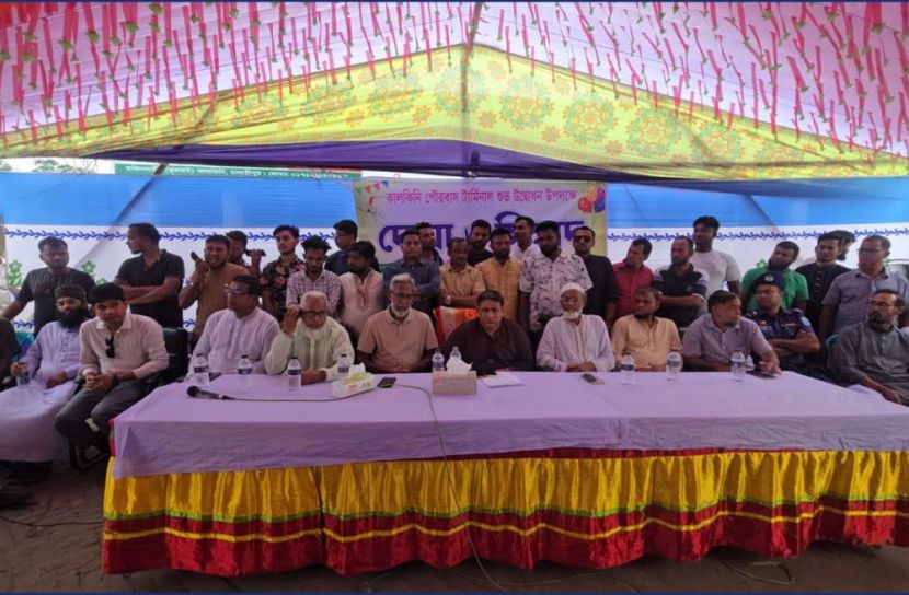 ‘তারেক রহমানের স্বপ্নের পরিচ্ছন্ন বাংলাদেশ গড়তে সবাইকে এগিয়ে আসতে হবে’ 