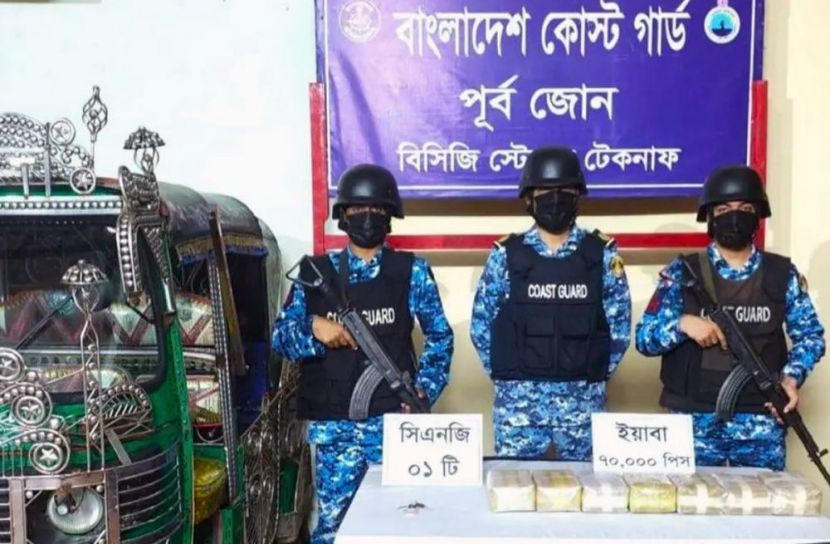 টেকনাফে অটোরিকশা থেকে ৭০ হাজার ইয়াবা উদ্ধার