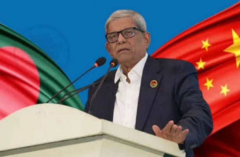 ছবি: সংগৃহিত