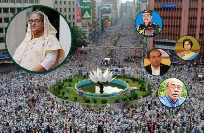 শাপলা চত্বর হত্যাকাণ্ড