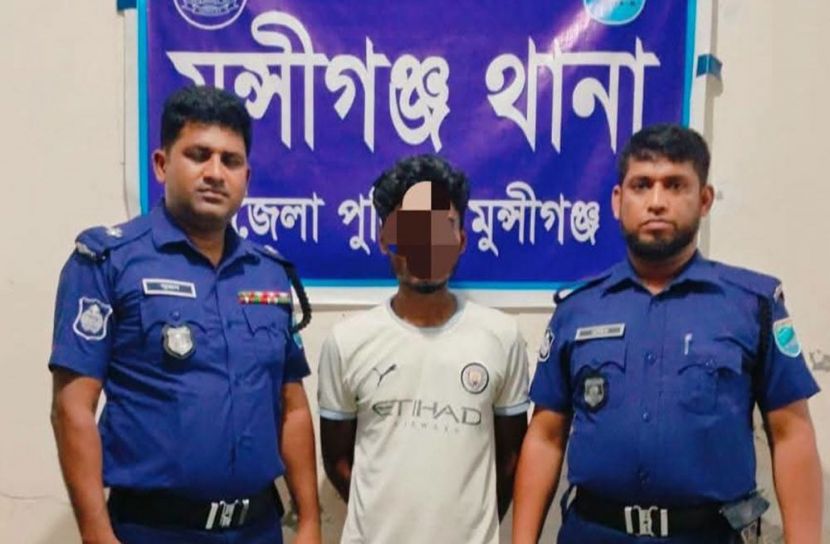 বৈষম্যবিরোধী ছাত্র হত্যা মামলার আসামি রুহুল আমিন গ্রেপ্তার