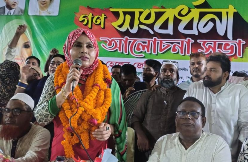 শিবচরে এমপি জেরিন খানকে গণসংবর্ধনা 