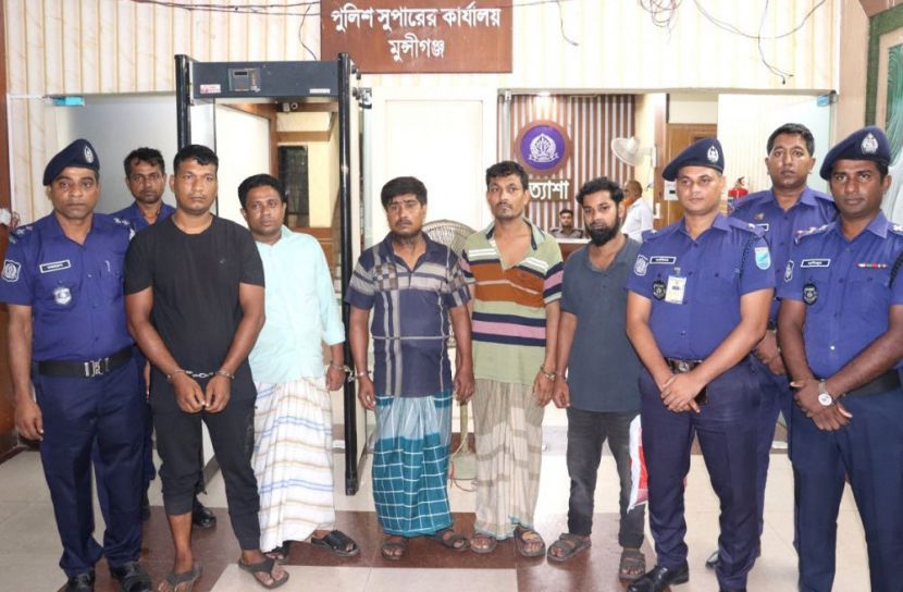 ছবি: সান নিউজ
